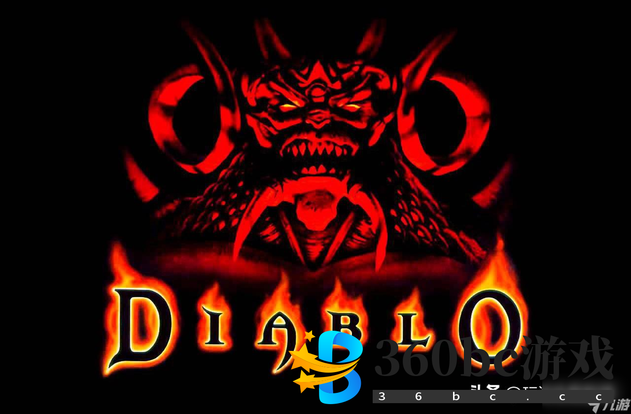 暗黑破坏神1的故事感兴趣吗（暗黑破坏神怎么被创作出来的）「已分享」