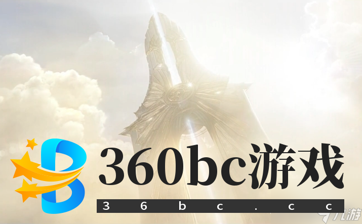 暗黑破坏神1的故事感兴趣吗（暗黑破坏神怎么被创作出来的）「已分享」
