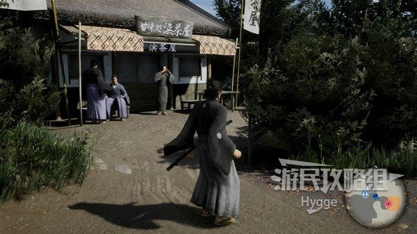游民星空