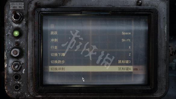 游侠网
