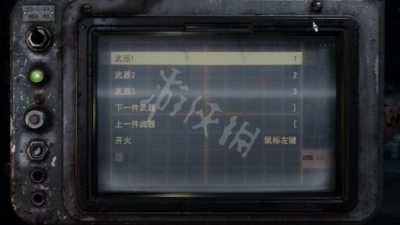 游侠网