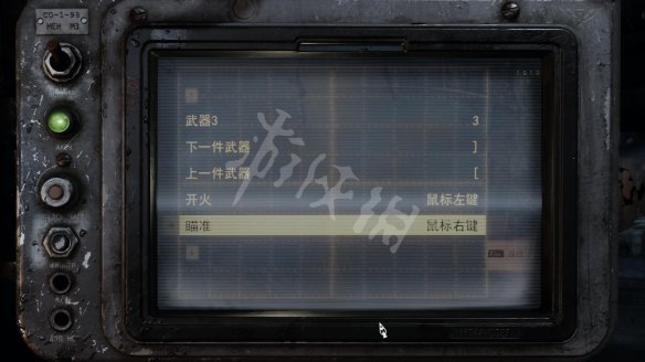 游侠网