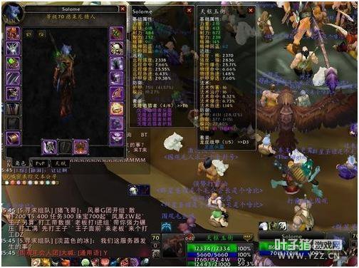 风雨十四年，悉数魔兽世界八大“门”事件