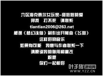 风雨十四年，悉数魔兽世界八大“门”事件