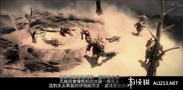 游侠网