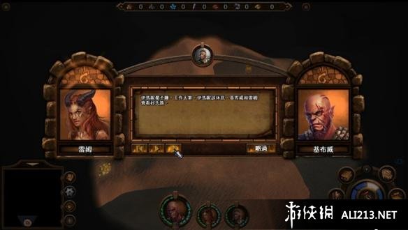 游侠网