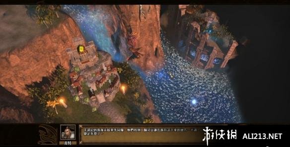 游侠网