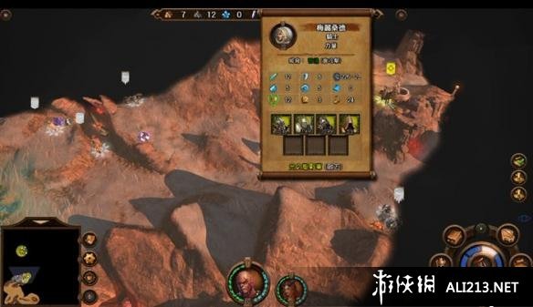 游侠网