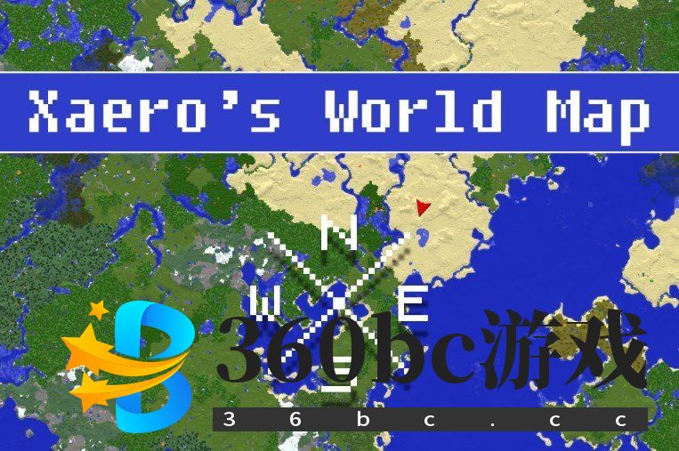 《我的世界》1.16.5谷歌世界地图MOD