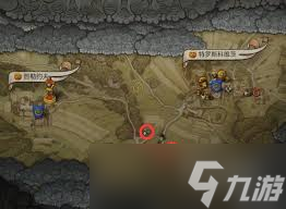 天国拯救2攻略大全