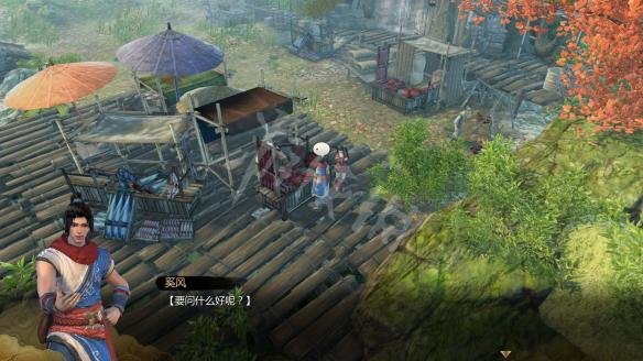 游侠网1