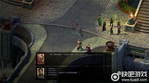 永恒之柱2热情的邀请图文流程通关攻略图