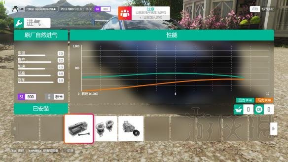游侠网10