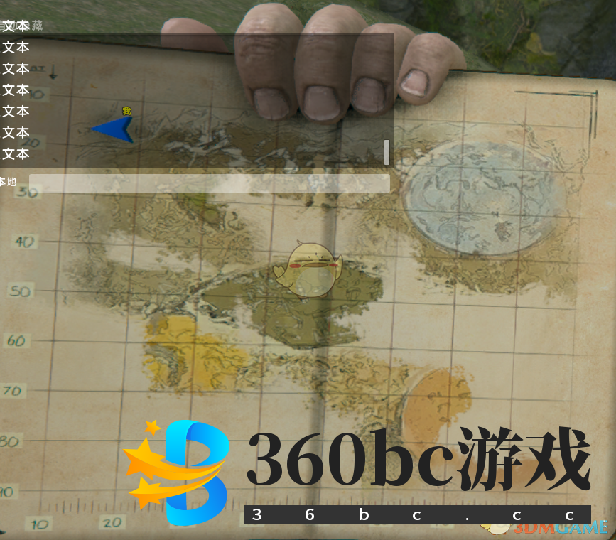 《方舟：灭绝》新生物一览