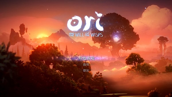 奥日2精灵与萤火意志破解版