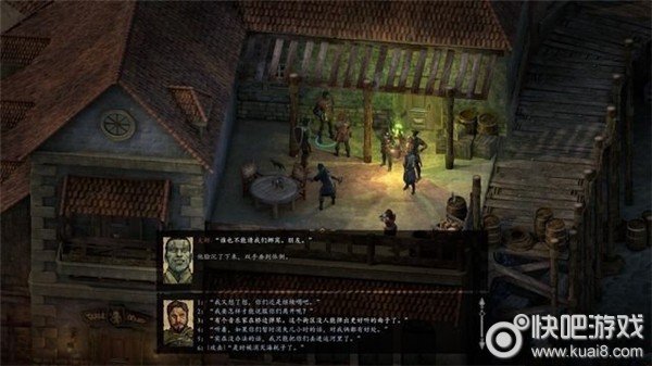 永恒之柱2更大的收获图文流程通关攻略图