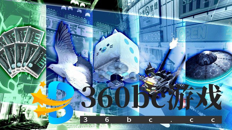 人中木村《审判之眼：死神的遗言》发售 海量DLC情报公开