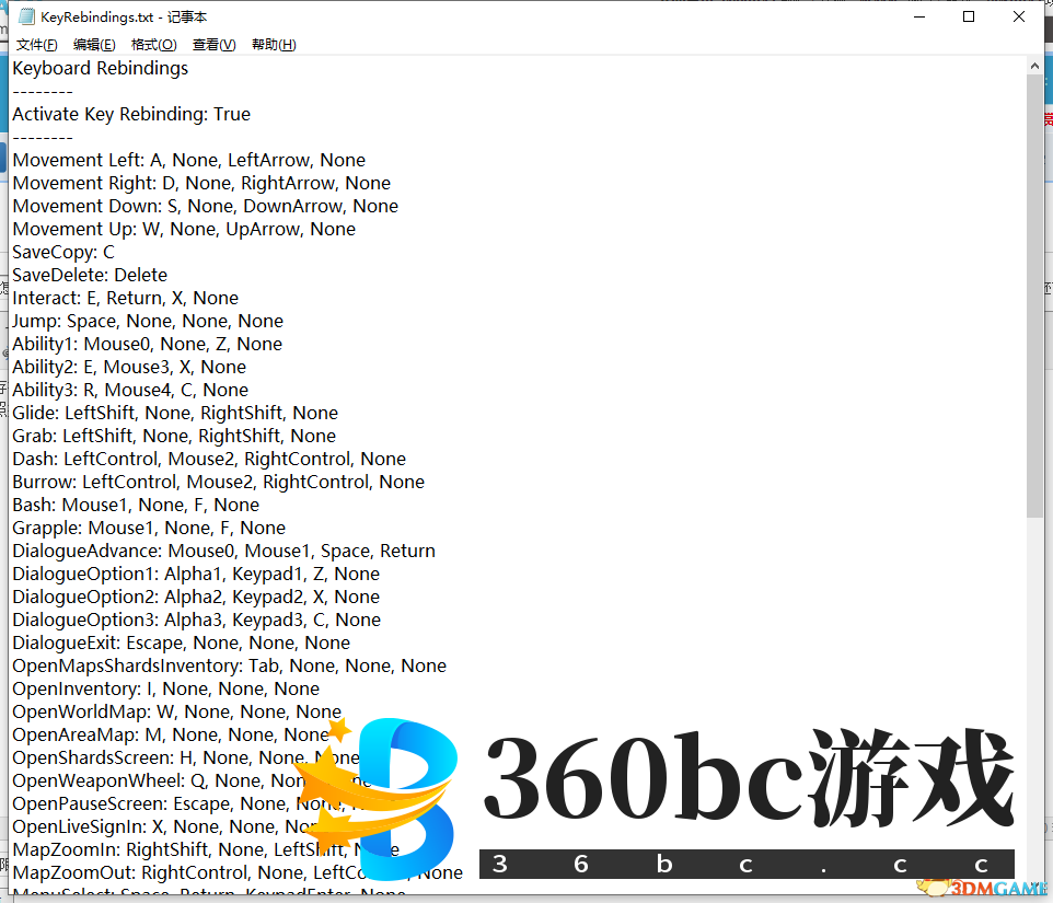 《奥日与萤火意志》手柄按键改动方法