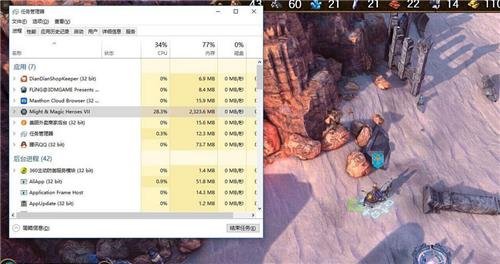 《魔法门之英雄无敌7》战役不保存问题解决方法解析攻略