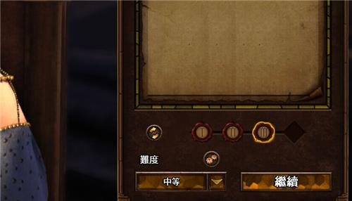 《魔法门之英雄无敌7》战役不保存问题解决方法解析攻略