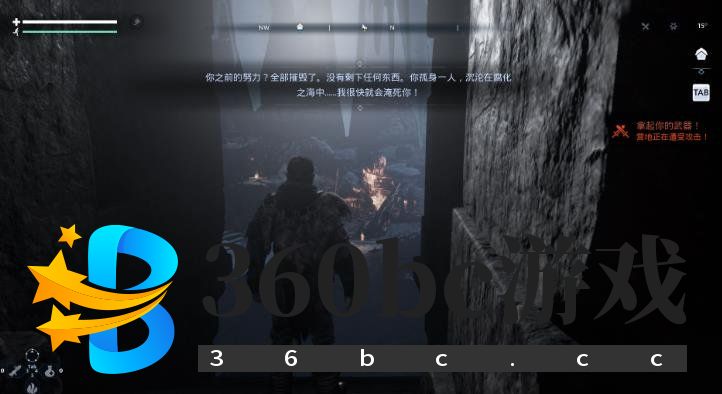 归于沉寂传送方法介绍