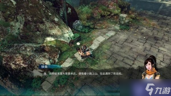 天命奇御2图文完美详细全主支线流程攻略-主线往摩尼教