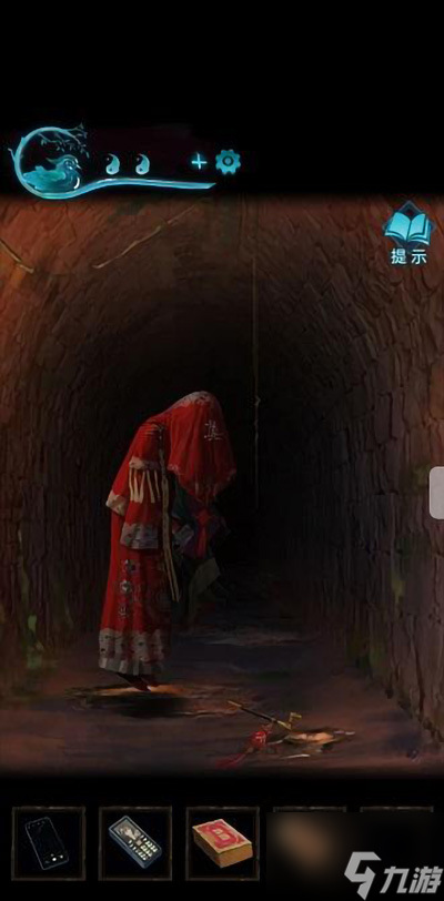 纸嫁衣3鸳鸯债完整版通关攻略 具体介绍
