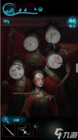 纸嫁衣3鸳鸯债完整版通关攻略 具体介绍
