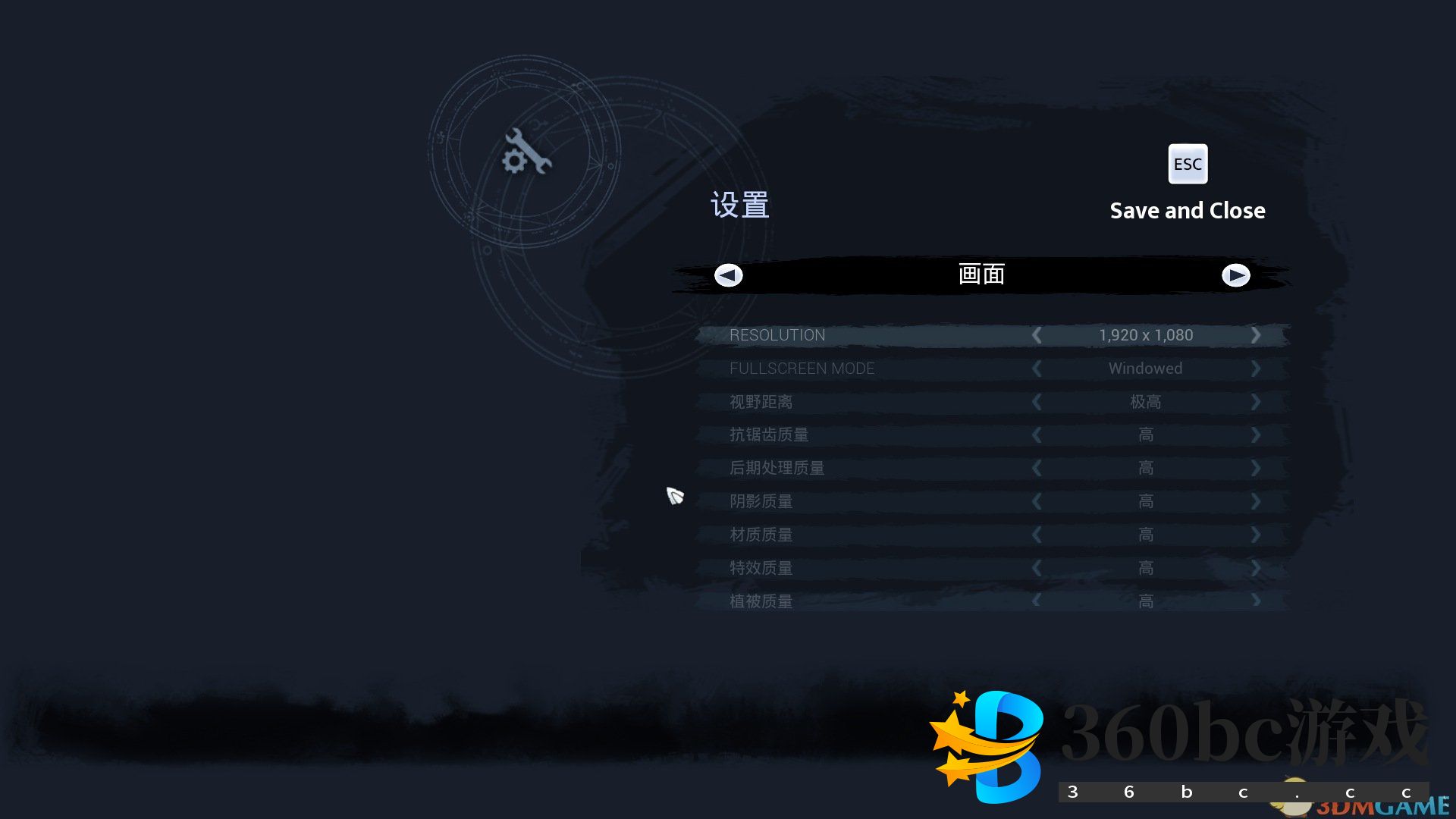 《归于沉寂》官方中文正式版下载发布