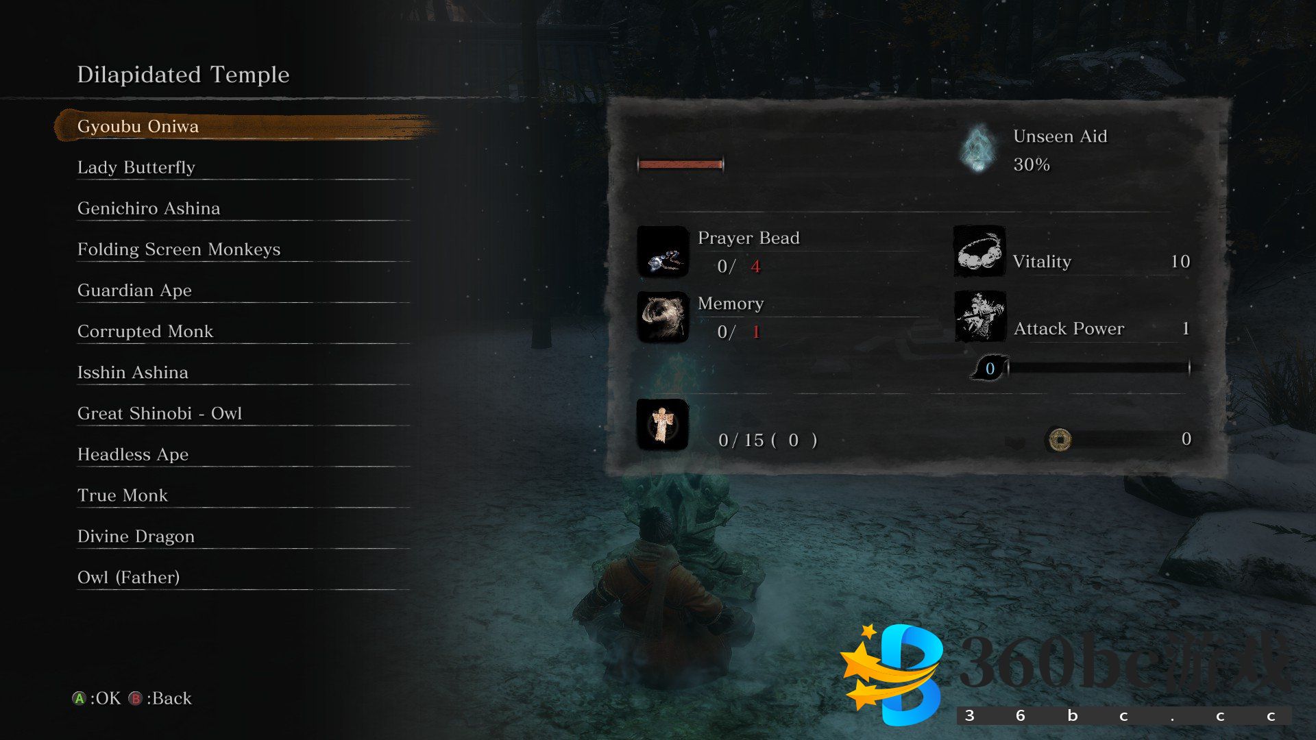 《只狼》Boss Rush Mod：可让你跳过剧情无限挑战Boss