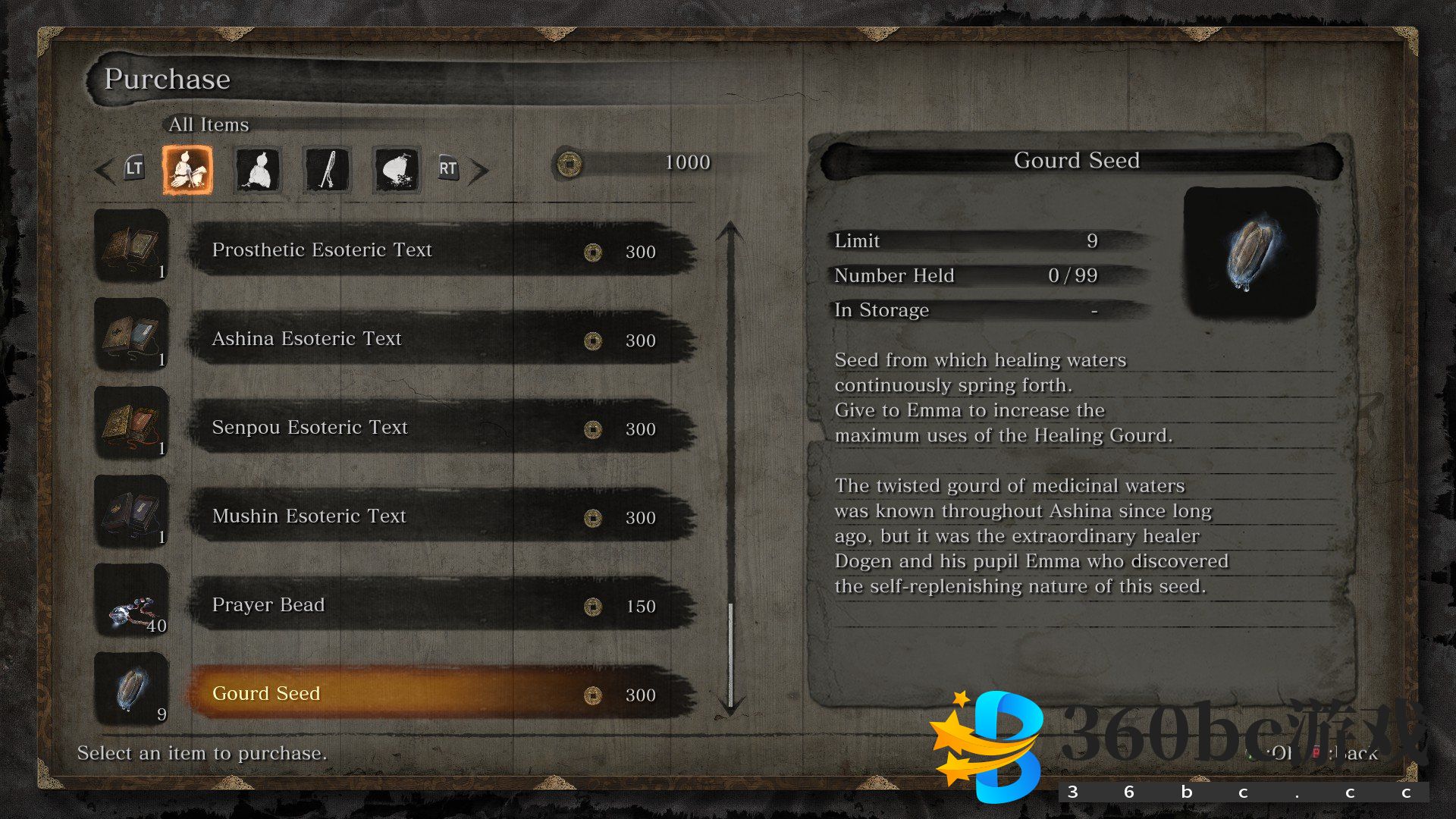 《只狼》Boss Rush Mod：可让你跳过剧情无限挑战Boss