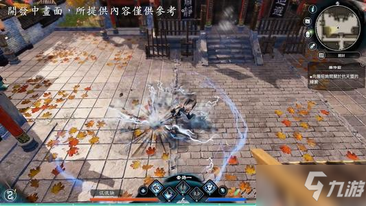 《天命奇御2》长空劫支线任务解谜攻略分享