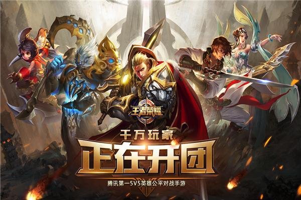 pc网络游戏排行榜(pc网络游戏排行榜前十名2021)