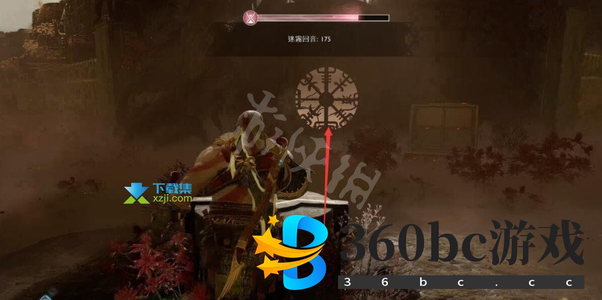 《战神4》游戏中迷雾国度三女神宝箱怎么获得