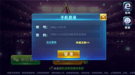 水果机大满贯小三元单机版手游下载
