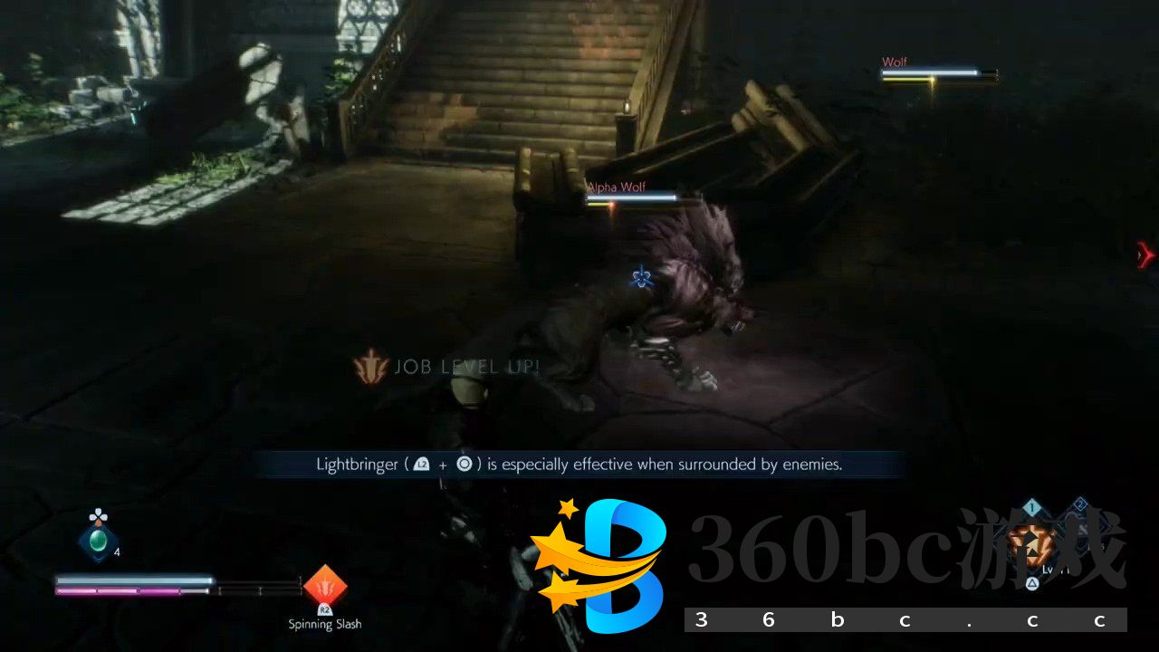 E3：《最终幻想起源：天堂的陌生人》试玩版28分钟演示