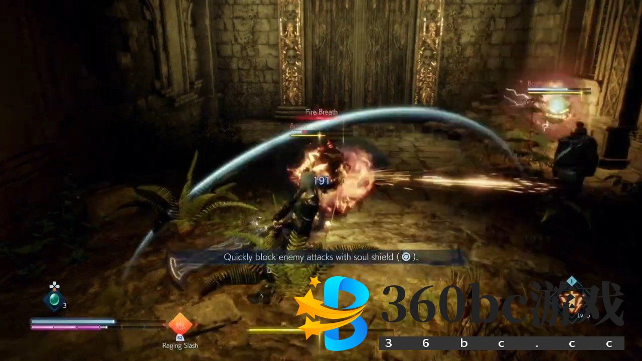 E3：《最终幻想起源：天堂的陌生人》试玩版28分钟演示