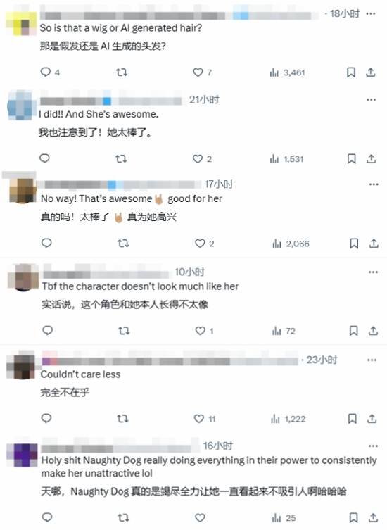 顽皮狗新作女主演员现身《最后生还者2》真人剧第二季！你发现了吗？