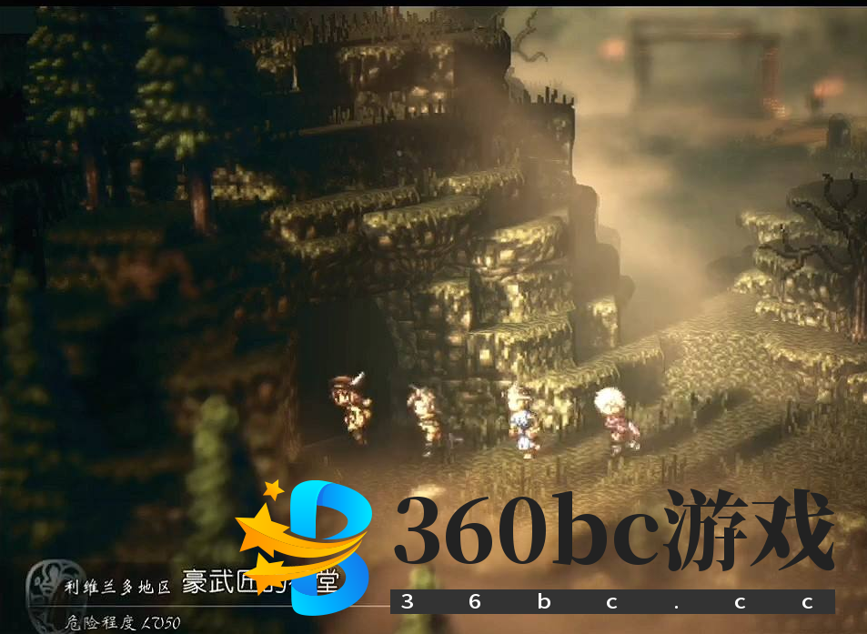《八方旅人》隐藏职业祠堂位置分别在哪？