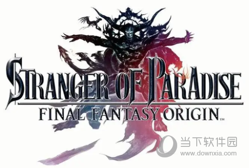 天堂的陌生人最终幻想起源修改器Wemod版