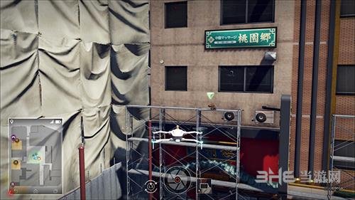 审判之眼猫宫昌一好友任务攻略2
