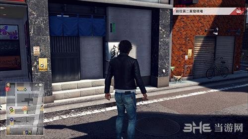 审判之眼猫宫昌一好友任务攻略1
