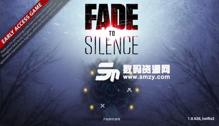 归于沉寂悬浮石头通过方法介绍