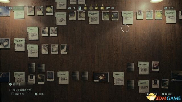 《心灵杀手2》全流程解密全收集攻略 地图护身符童谣谜题等收集