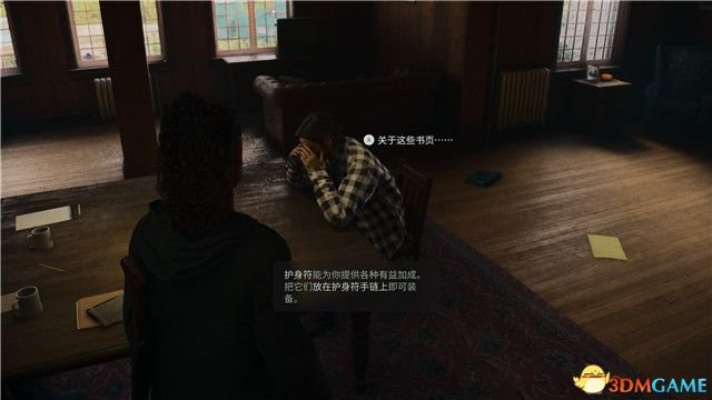 《心灵杀手2》全流程解密全收集攻略 地图护身符童谣谜题等收集