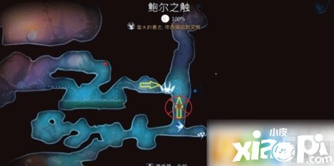 《奥日与萤火意志》鲍尔之触攻略 鲍尔之触通关攻略方法