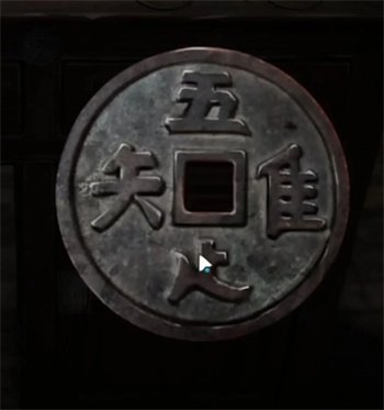 纸嫁衣3团扇在哪
