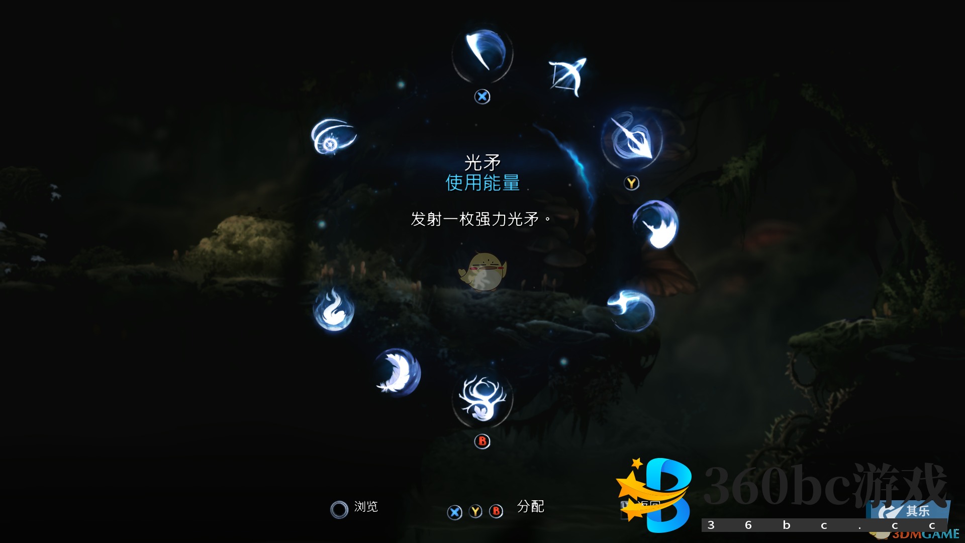 《奥日与萤火意志》前期实用技能推荐