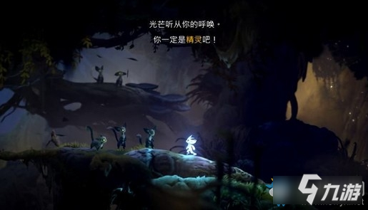 《奥日与萤火意志》水墨沼泽沼泽守护者图文通关攻略