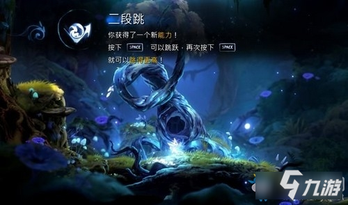 《奥日与萤火意志》水墨沼泽沼泽守护者图文通关攻略